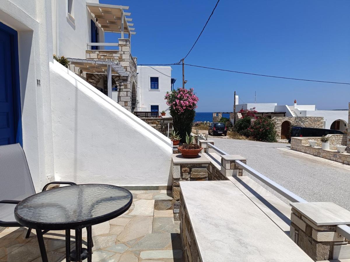 Vanna's * Naousa (Paros)